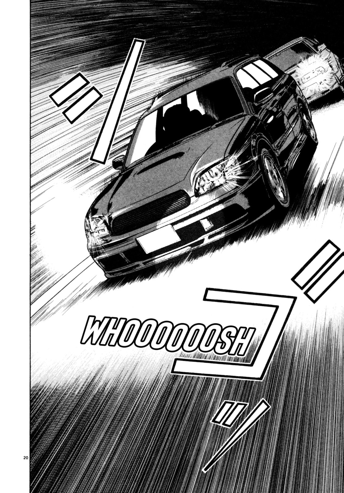SS Special Stage Chapter 2 page 20 - 