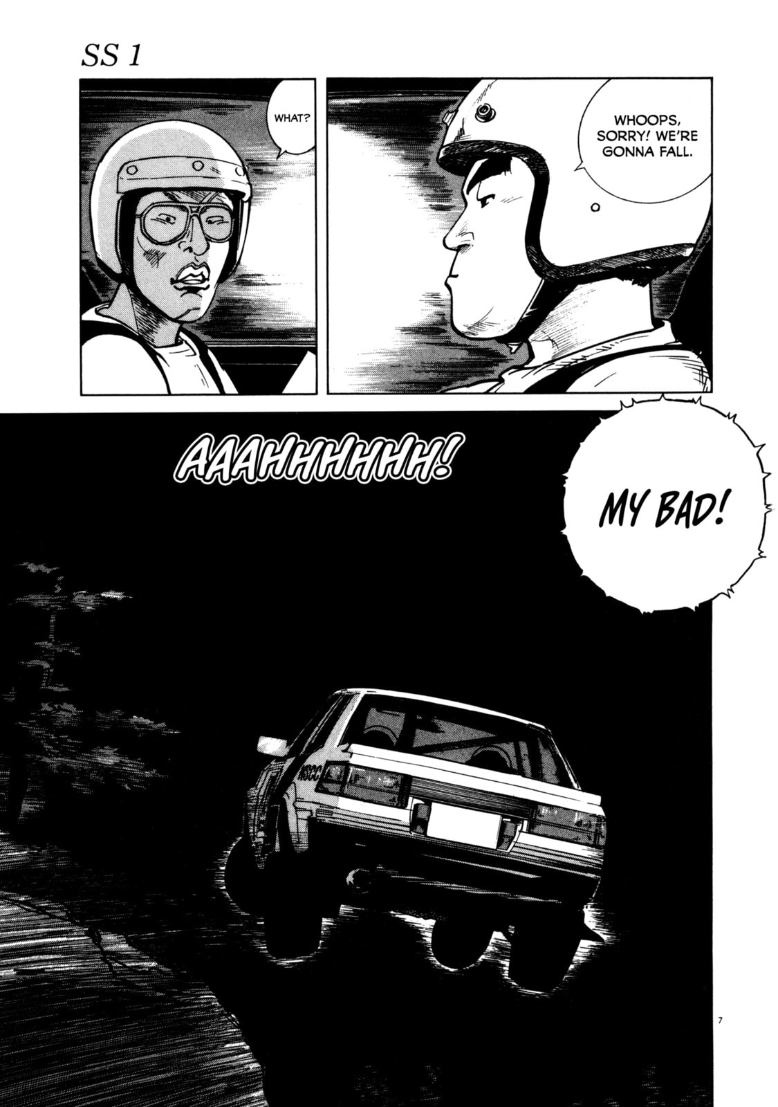 SS Special Stage Chapter 2 page 7 - 