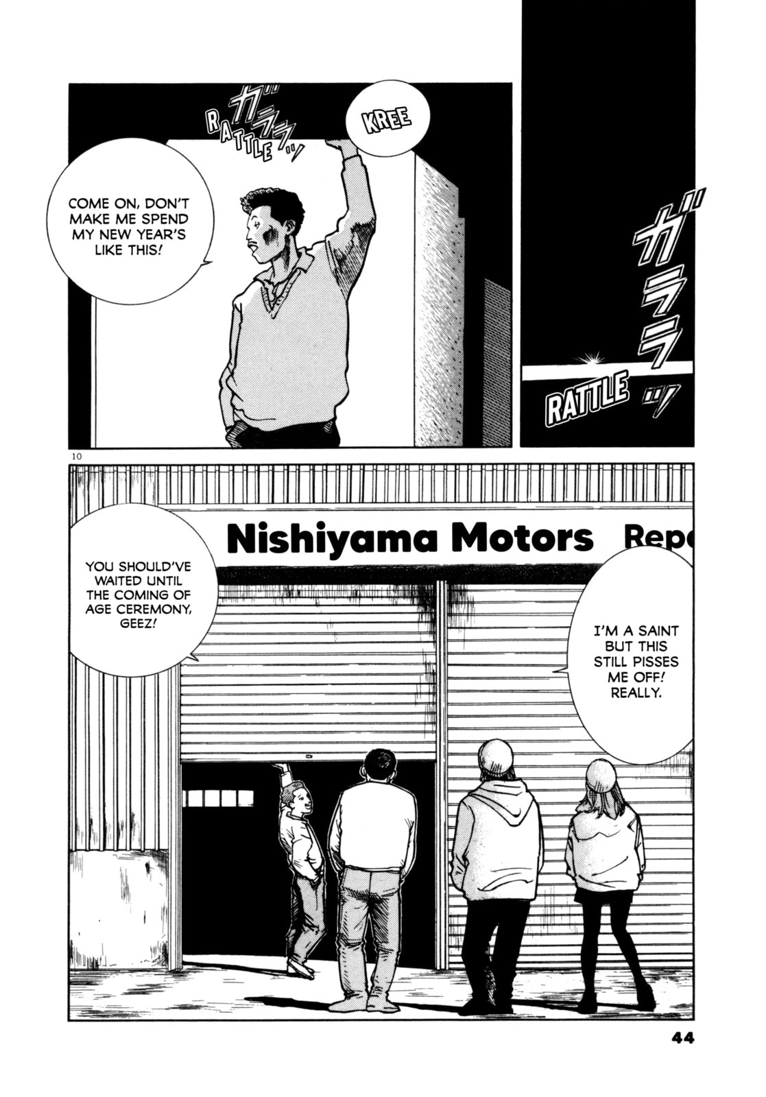 SS Special Stage Chapter 2 page 10 - 