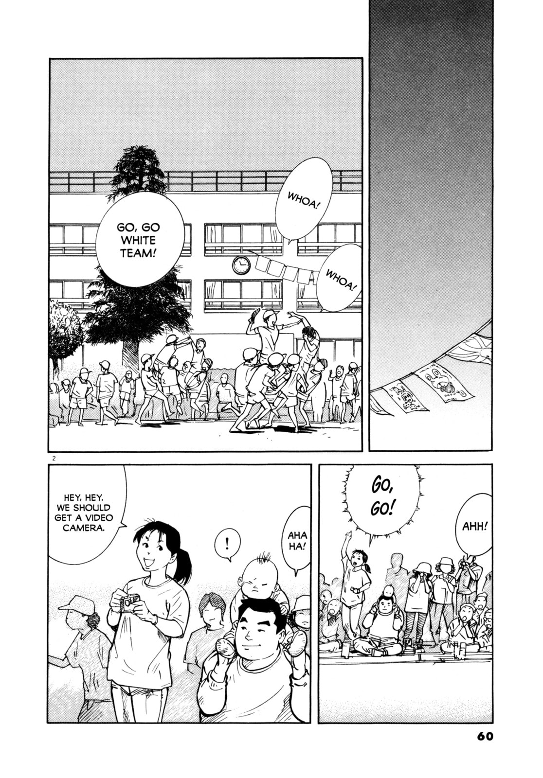 SS Special Stage Chapter 3 page 2 - 