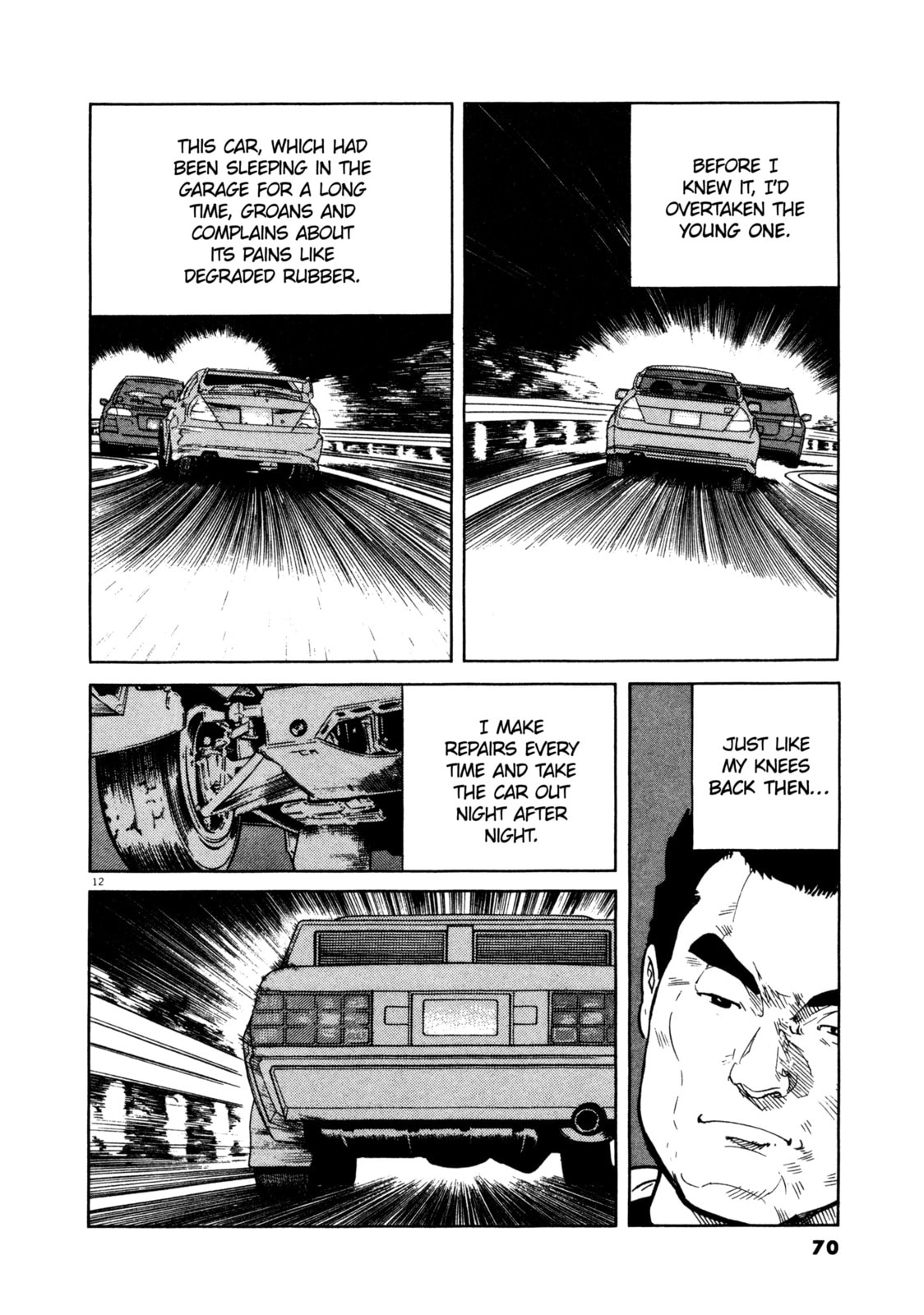 SS Special Stage Chapter 3 page 12 - 