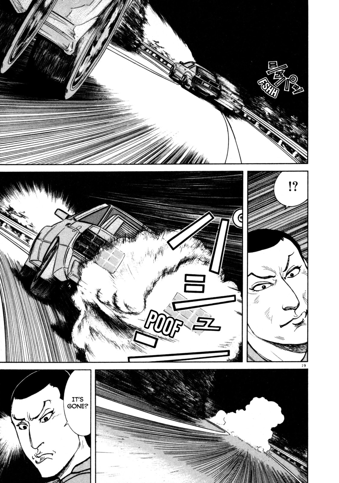SS Special Stage Chapter 3 page 19 - 