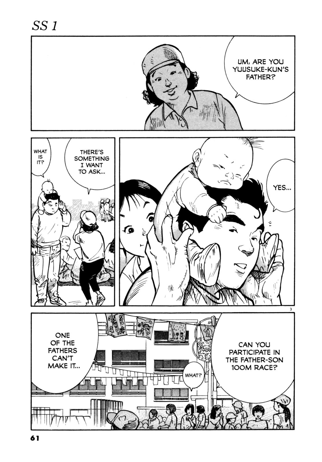 SS Special Stage Chapter 3 page 3 - 