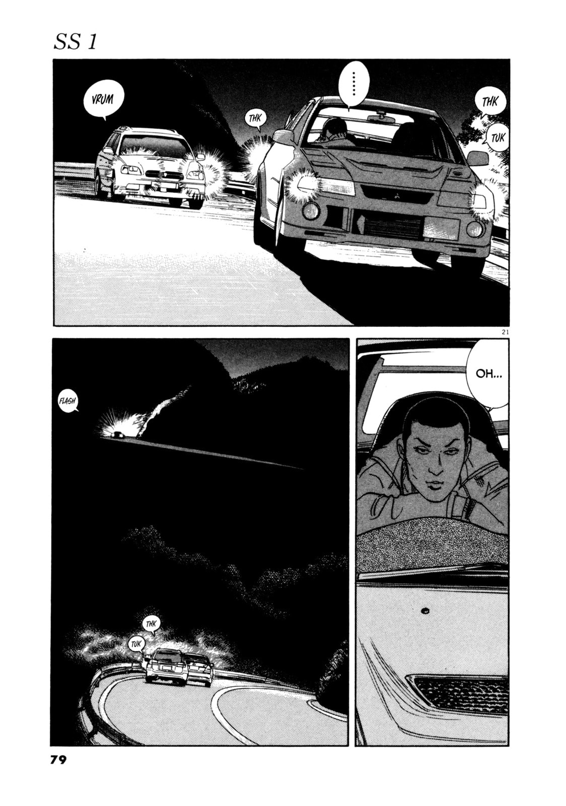 SS Special Stage Chapter 3 page 21 - 