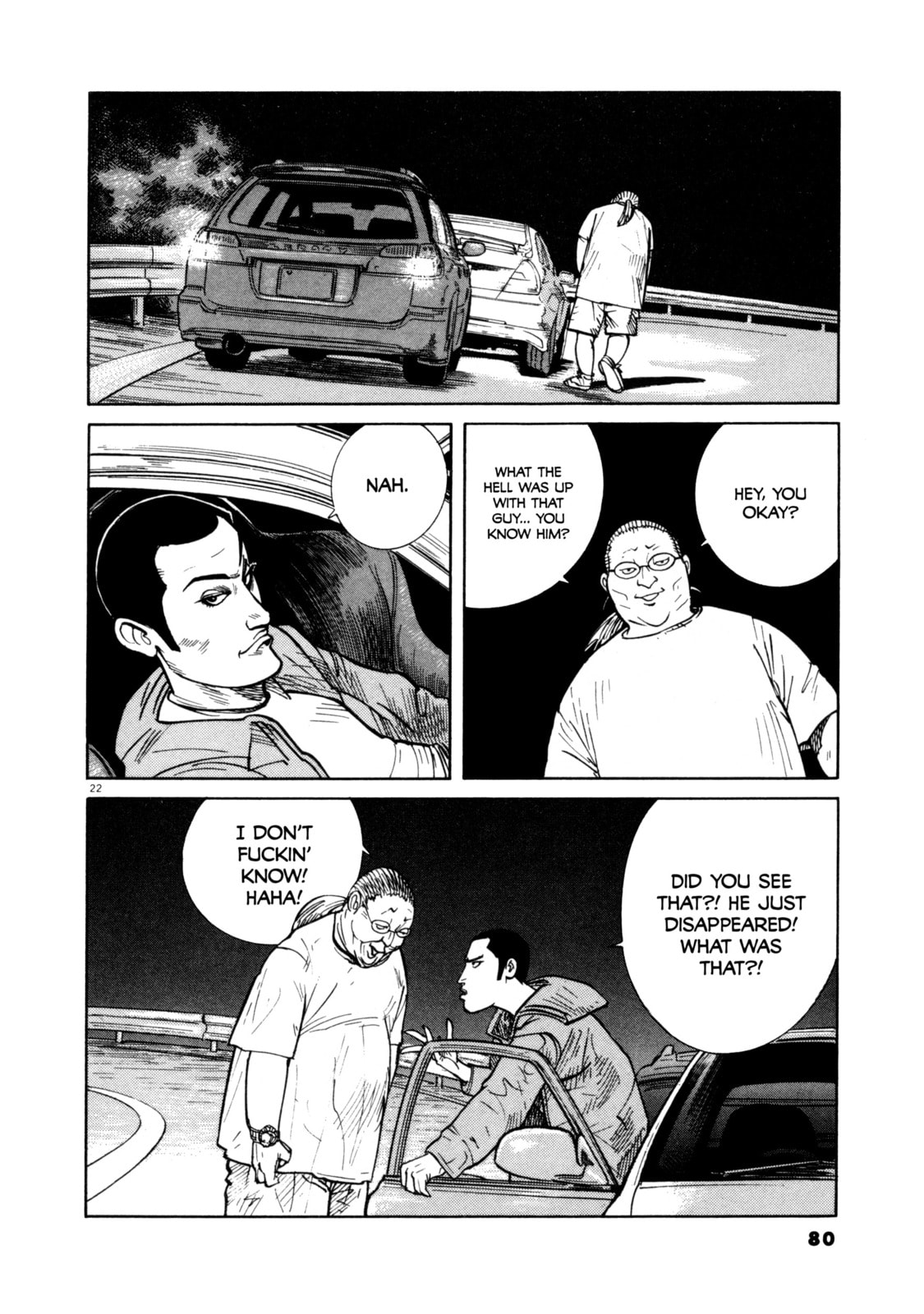 SS Special Stage Chapter 3 page 22 - 