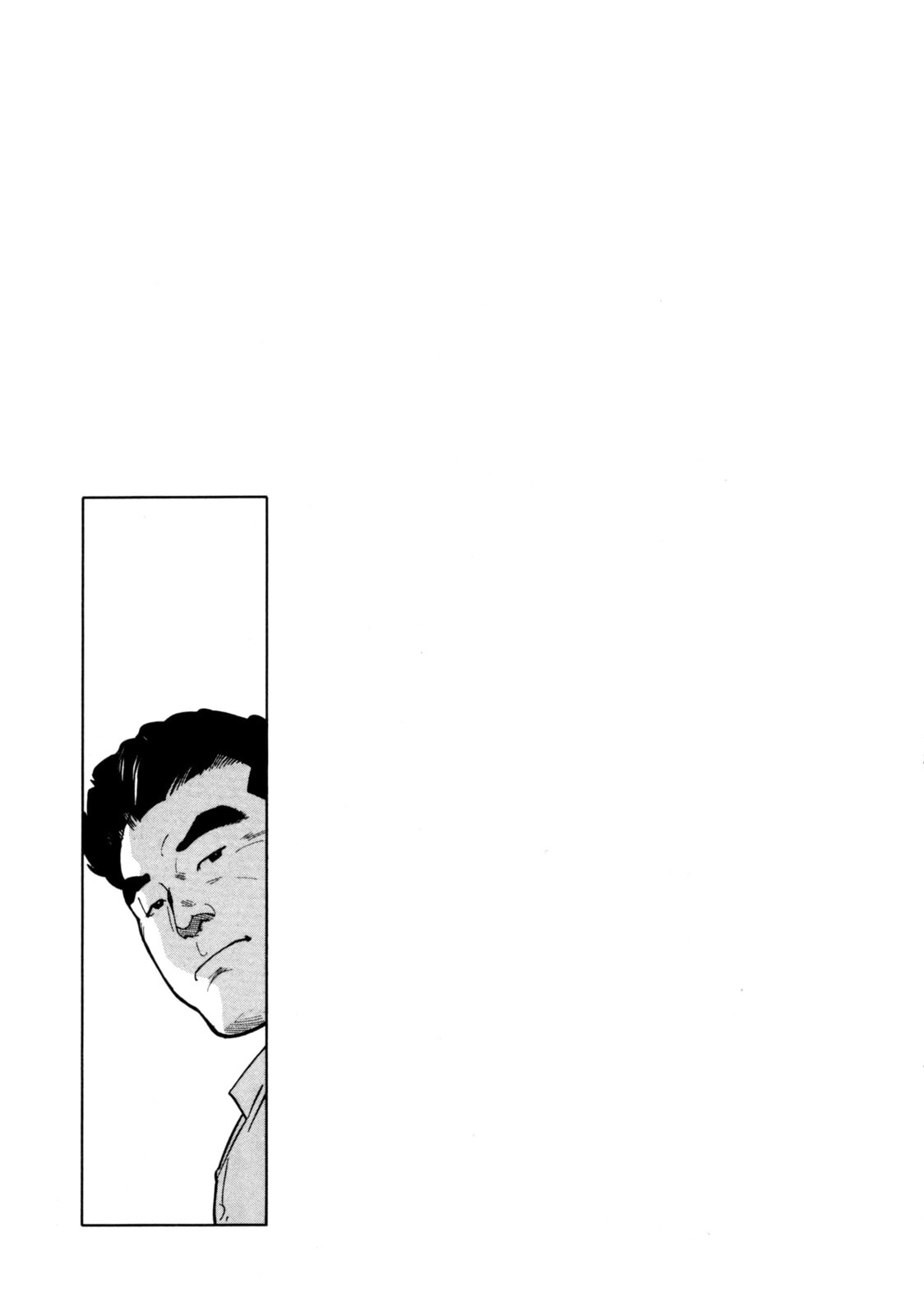SS Special Stage Chapter 3 page 25 - 