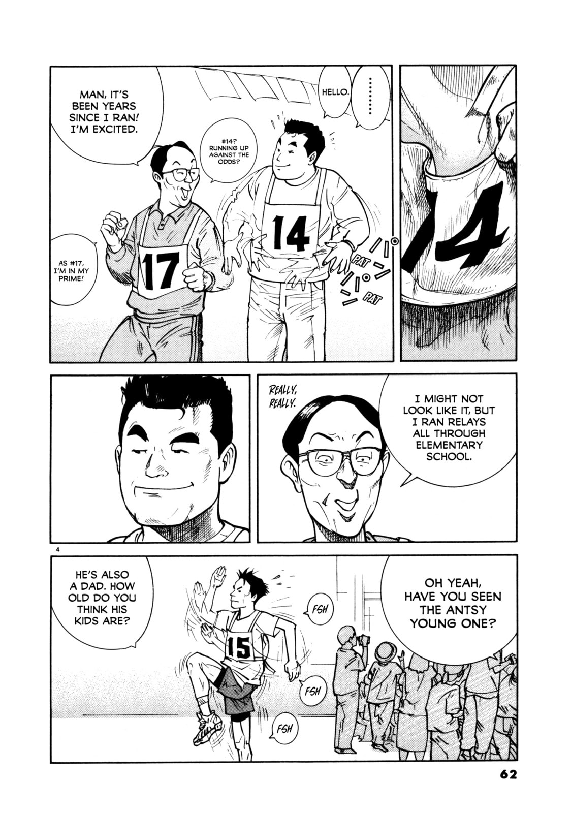SS Special Stage Chapter 3 page 4 - 