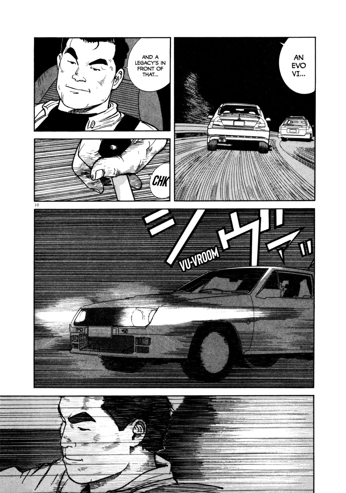 SS Special Stage Chapter 3 page 10 - 