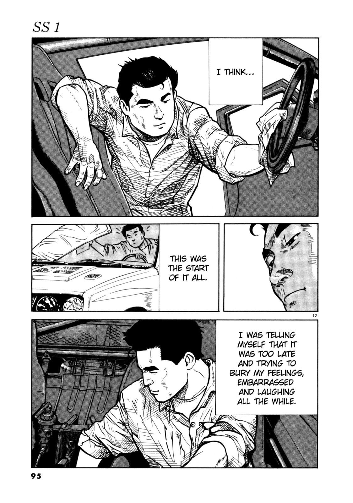 SS Special Stage Chapter 4 page 13 - 