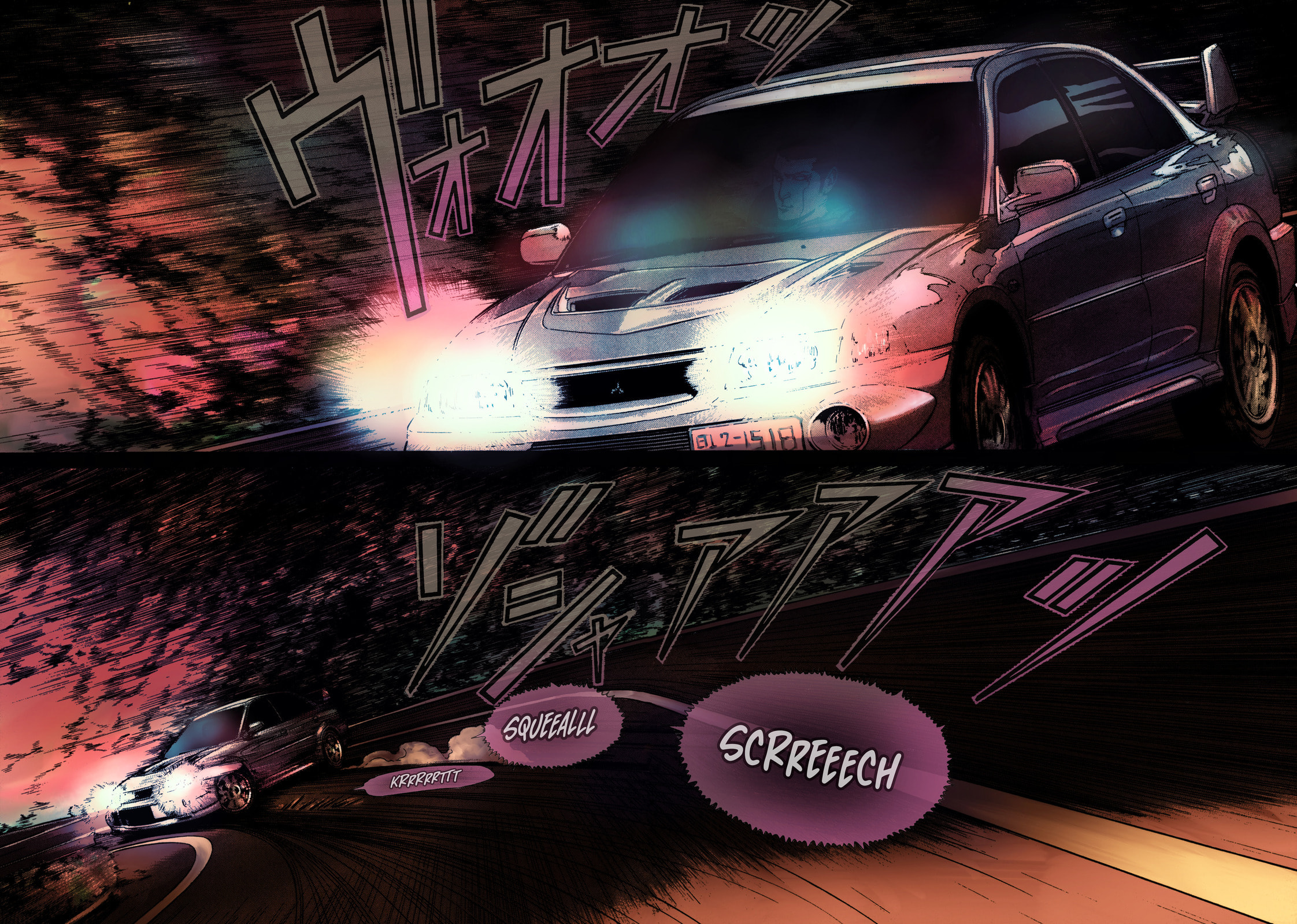 SS Special Stage Chapter 4 page 16 - 