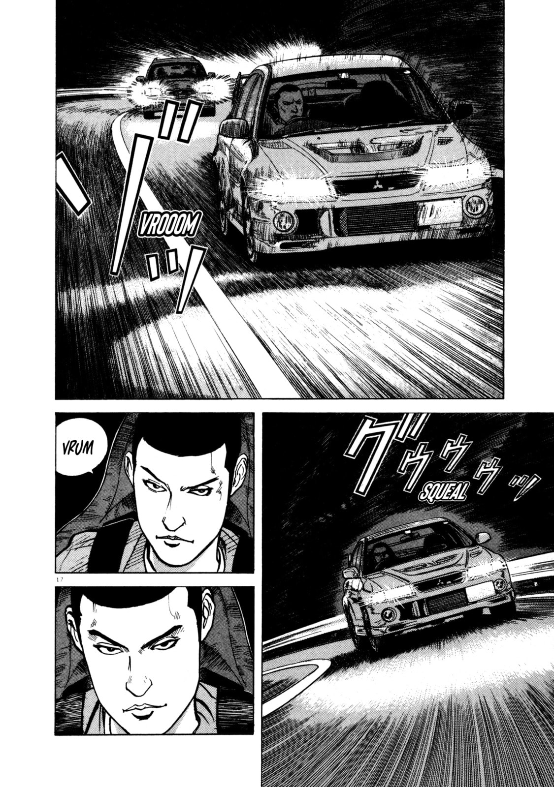 SS Special Stage Chapter 4 page 18 - 