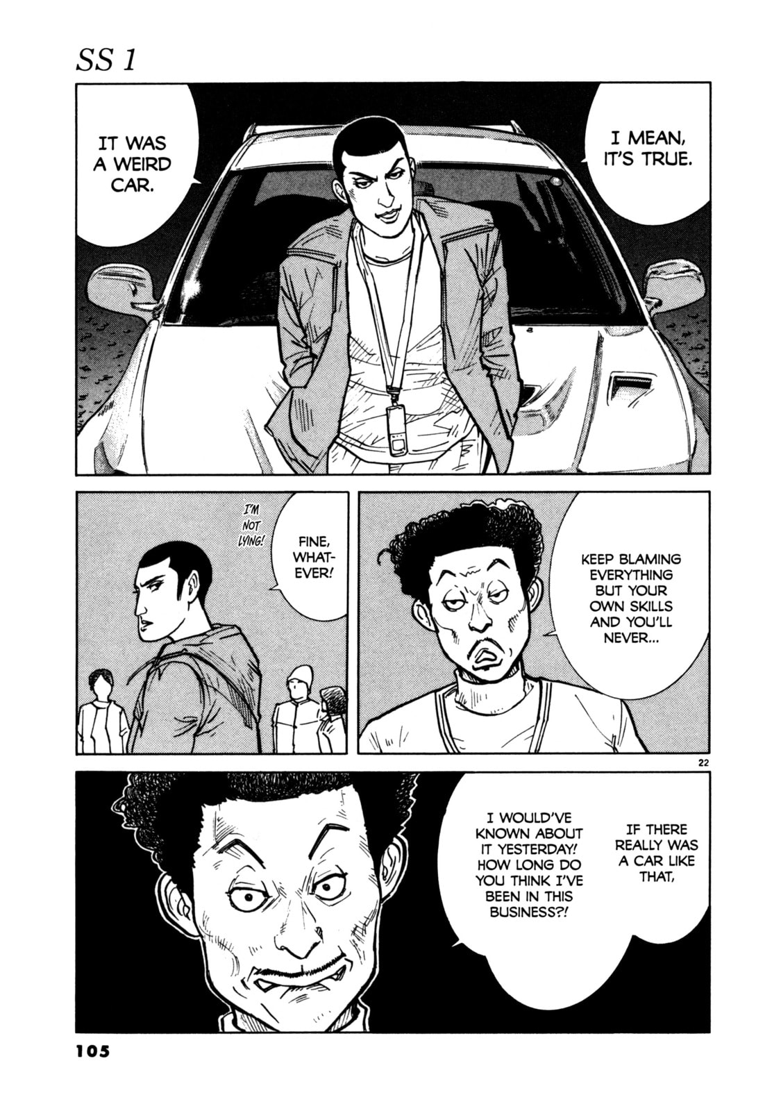 SS Special Stage Chapter 4 page 23 - 