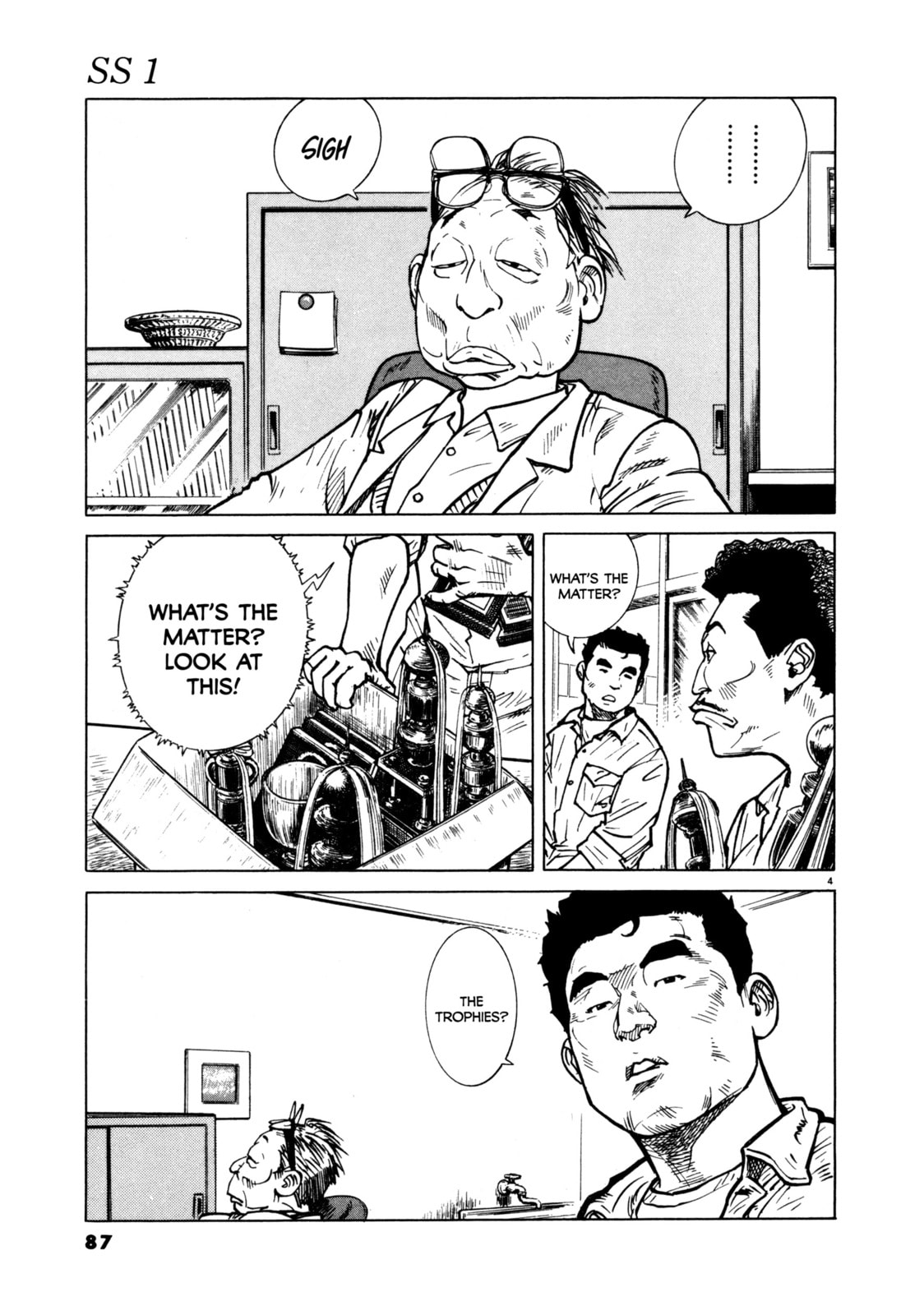 SS Special Stage Chapter 4 page 5 - 