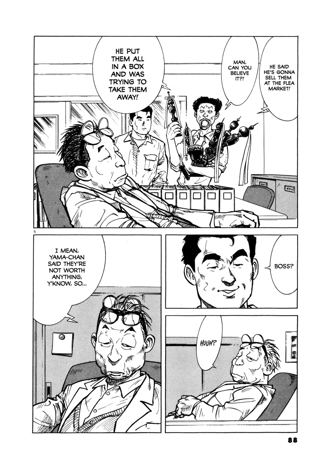 SS Special Stage Chapter 4 page 6 - 