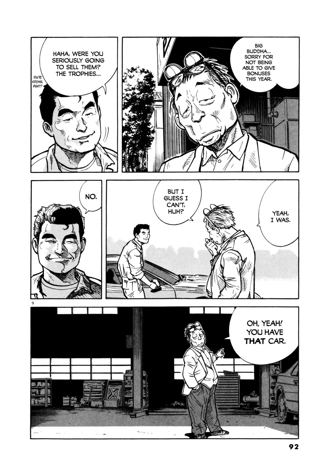 SS Special Stage Chapter 4 page 10 - 