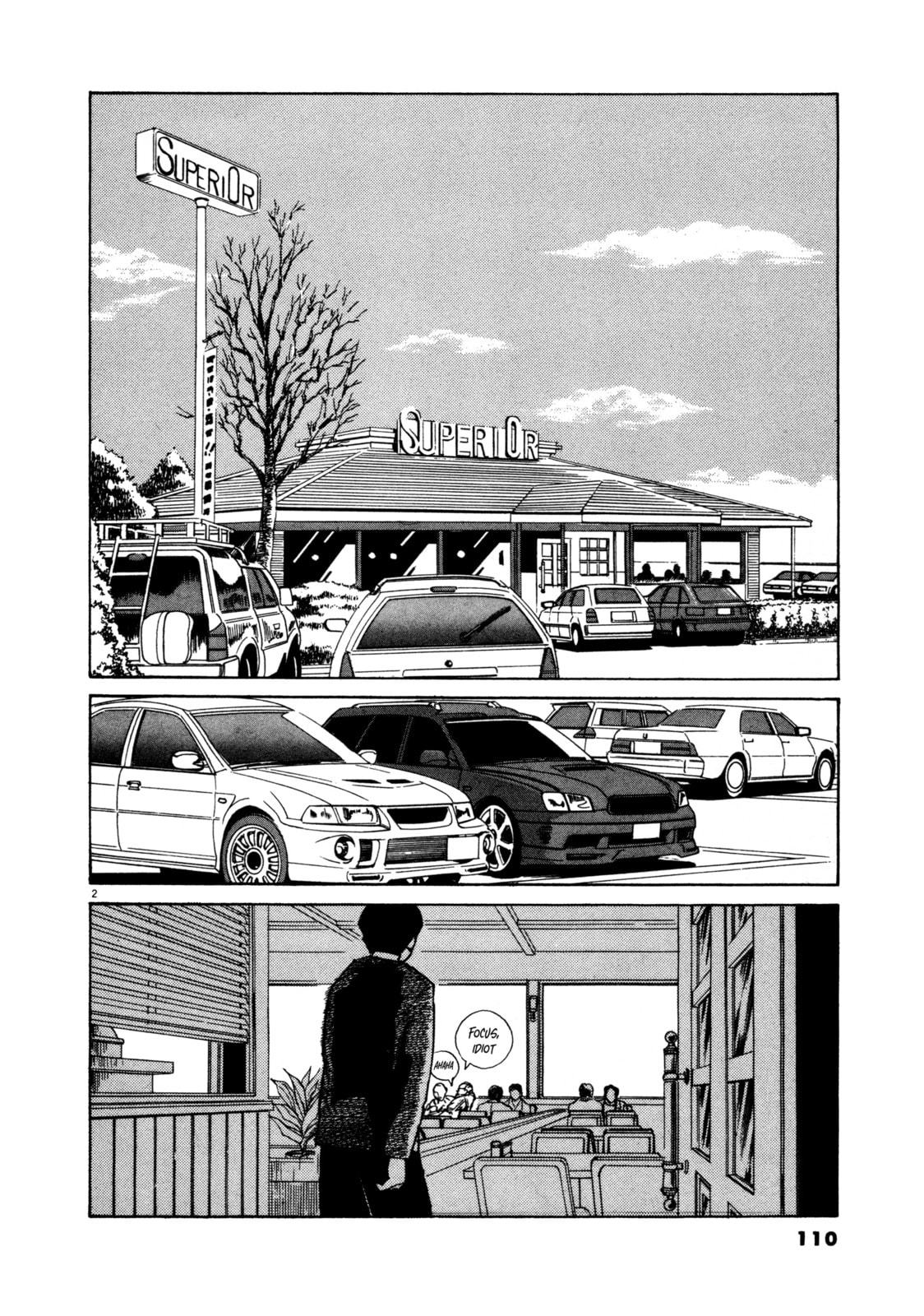 SS Special Stage Chapter 5 page 2 - 