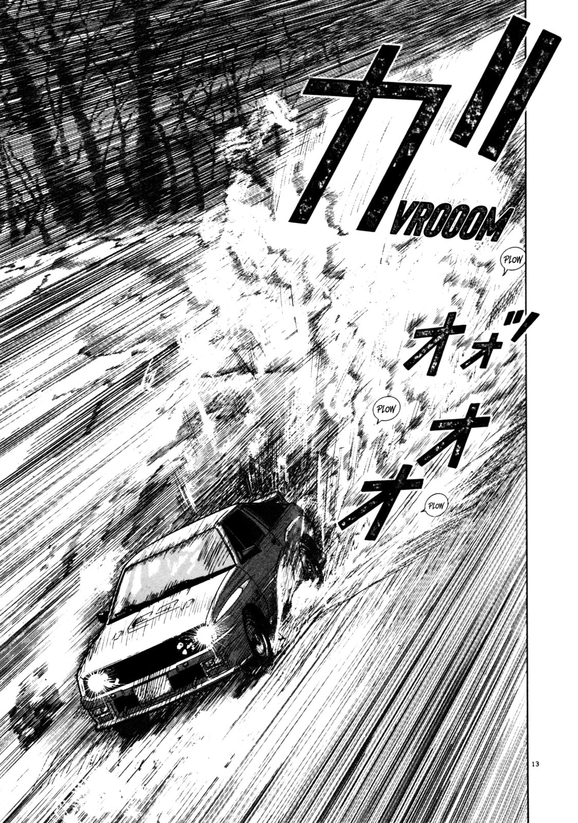 SS Special Stage Chapter 5 page 13 - 
