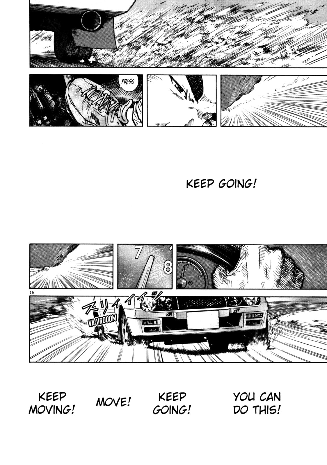 SS Special Stage Chapter 5 page 16 - 