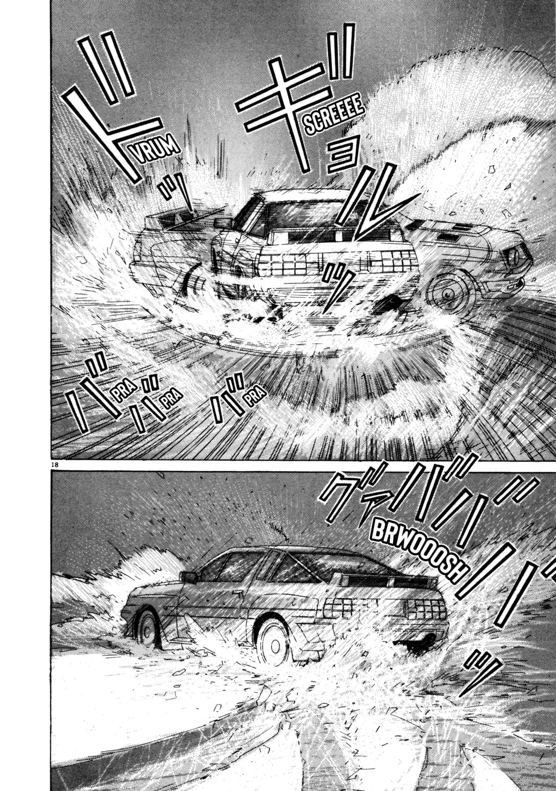 SS Special Stage Chapter 5 page 18 - 