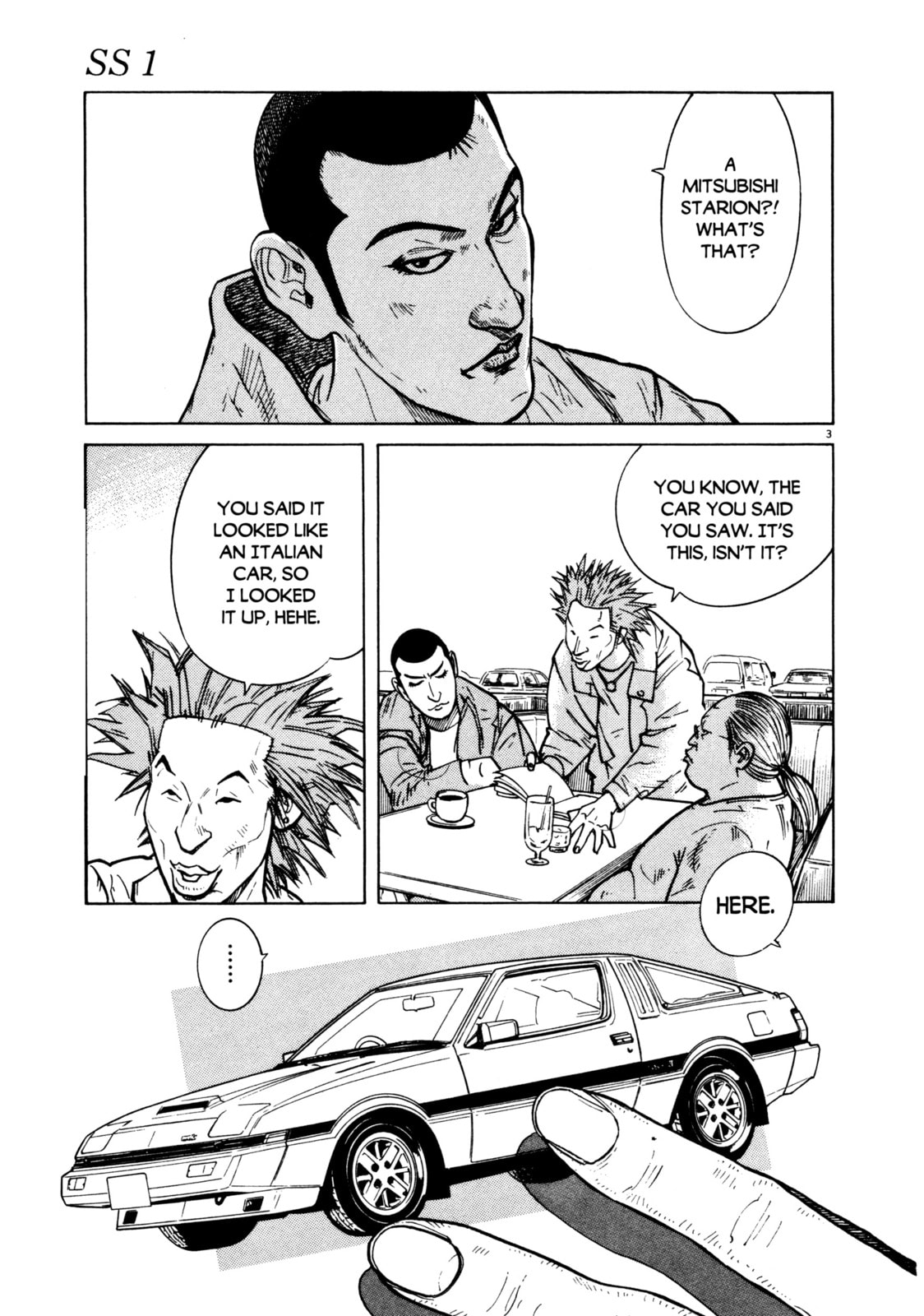 SS Special Stage Chapter 5 page 3 - 