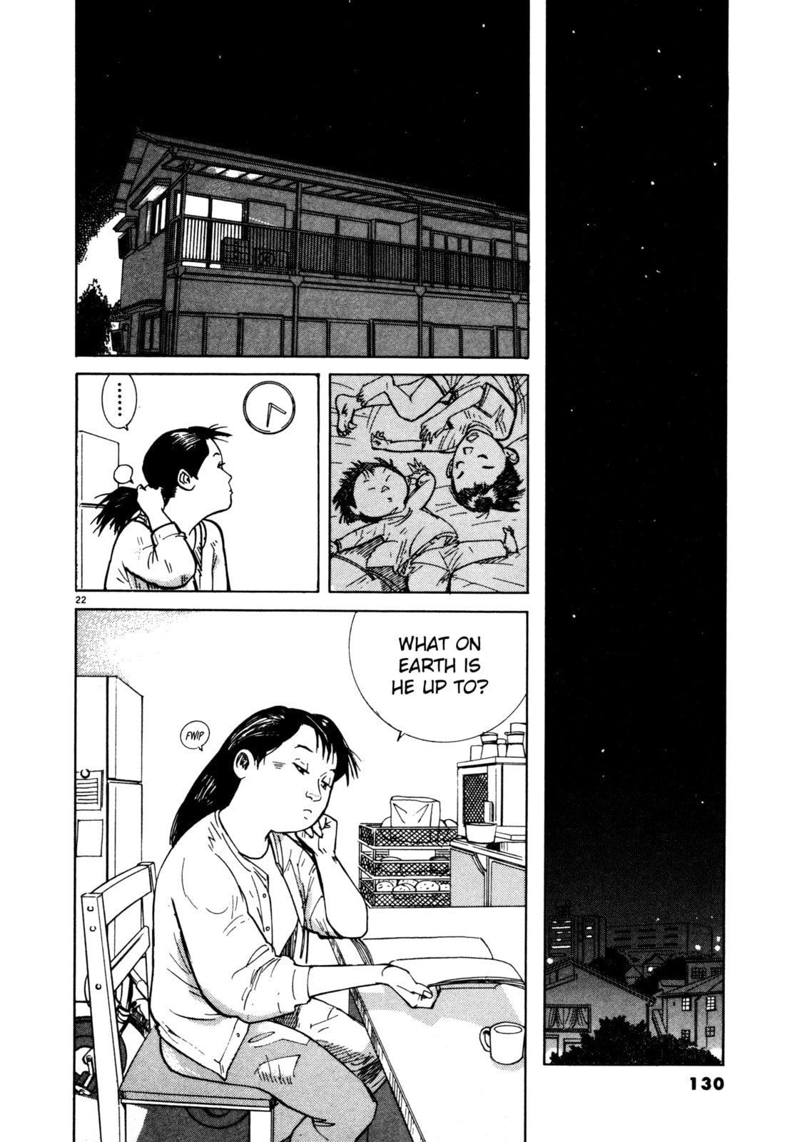 SS Special Stage Chapter 5 page 22 - 