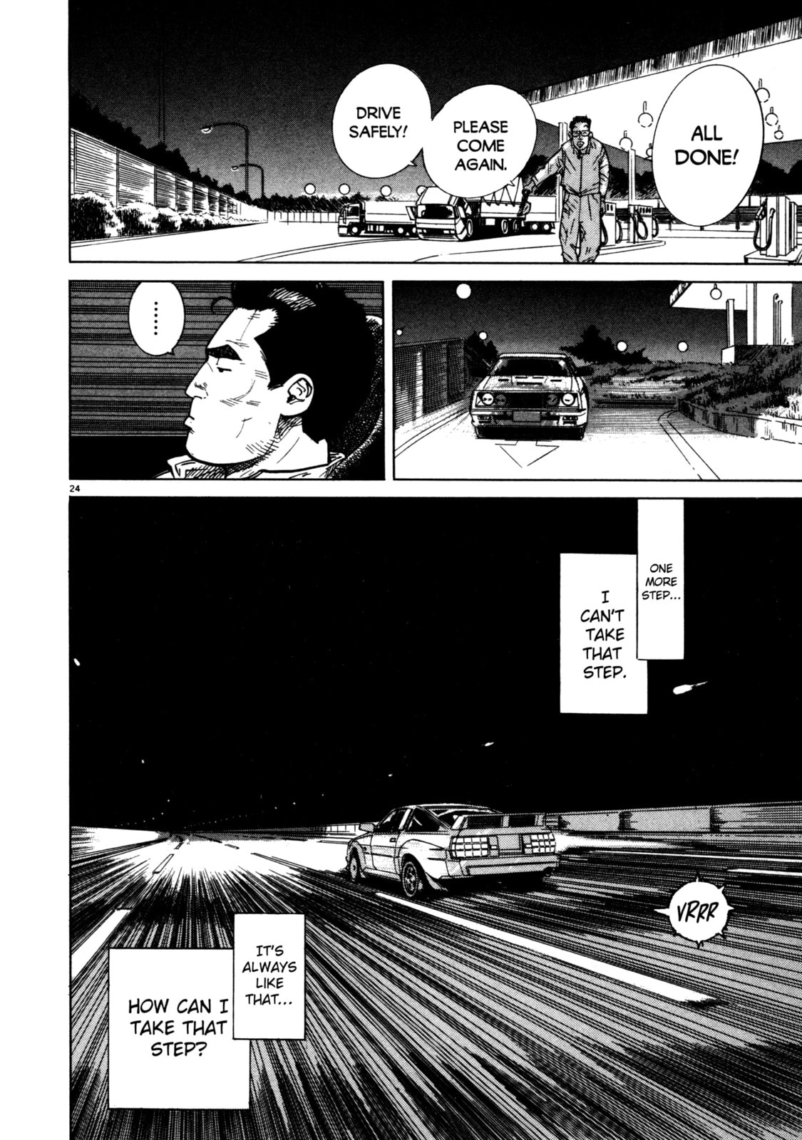 SS Special Stage Chapter 5 page 24 - 