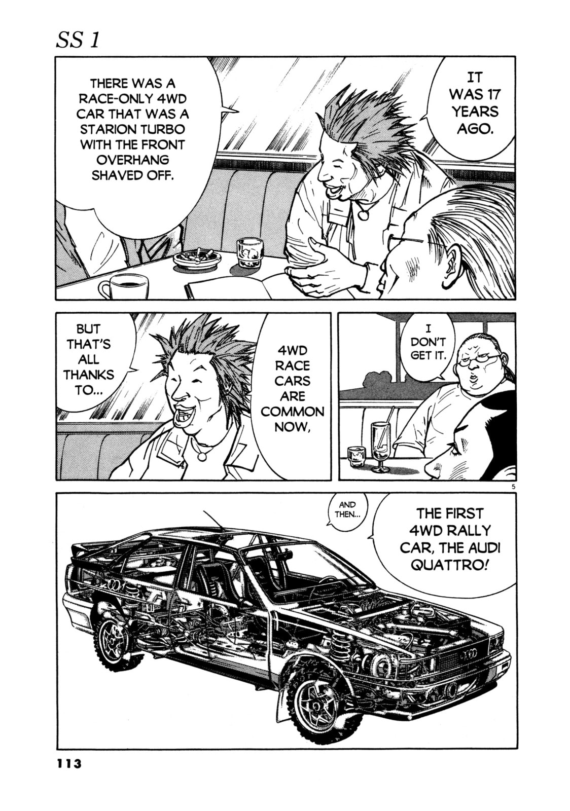 SS Special Stage Chapter 5 page 5 - 