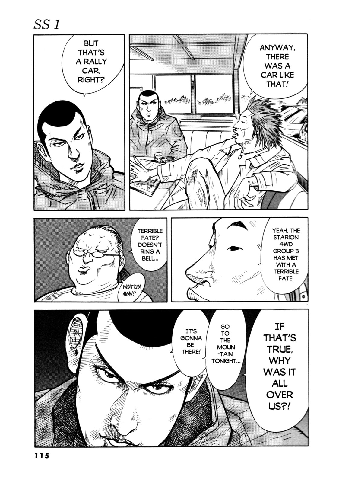 SS Special Stage Chapter 5 page 7 - 