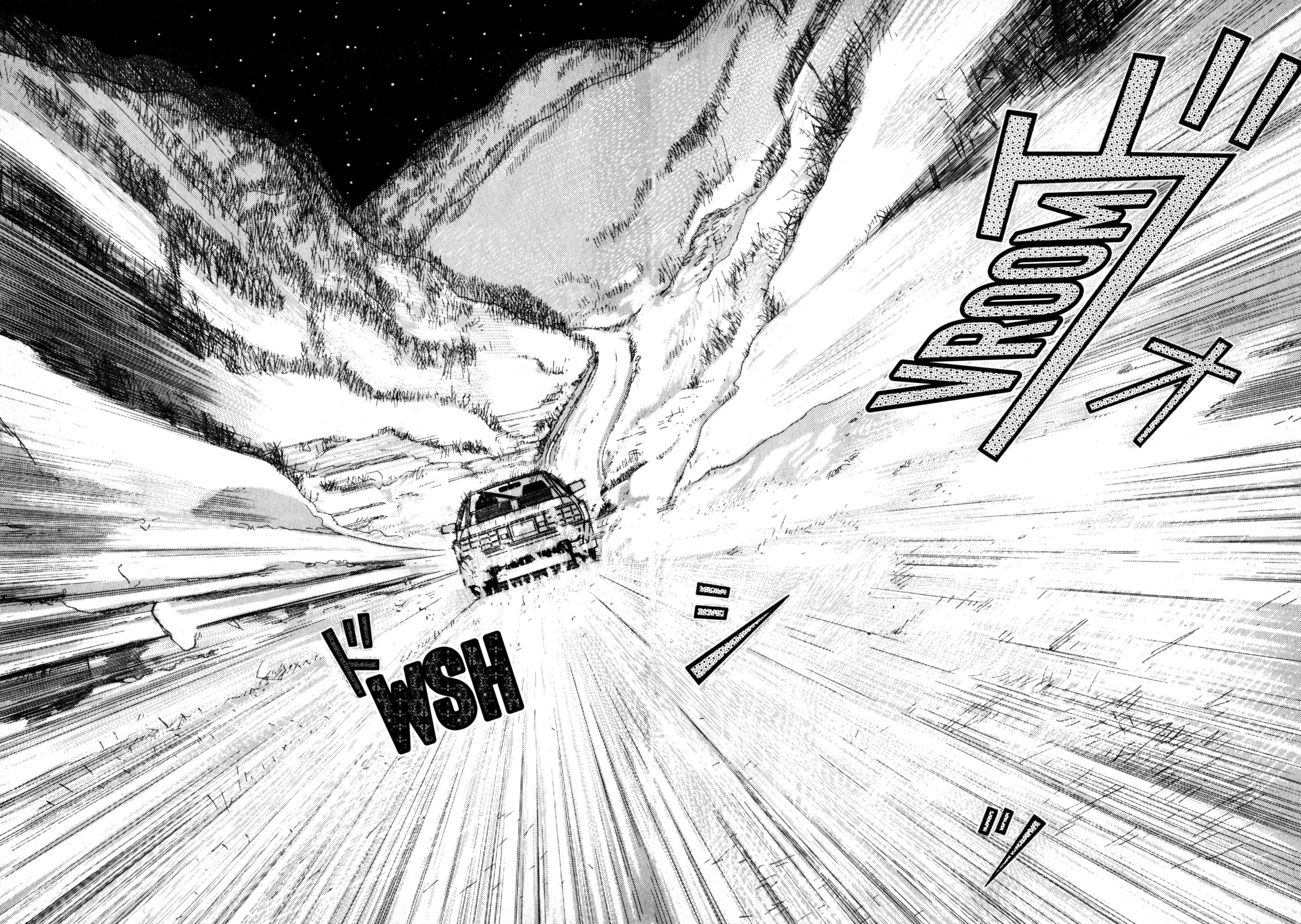 SS Special Stage Chapter 5 page 8 - 