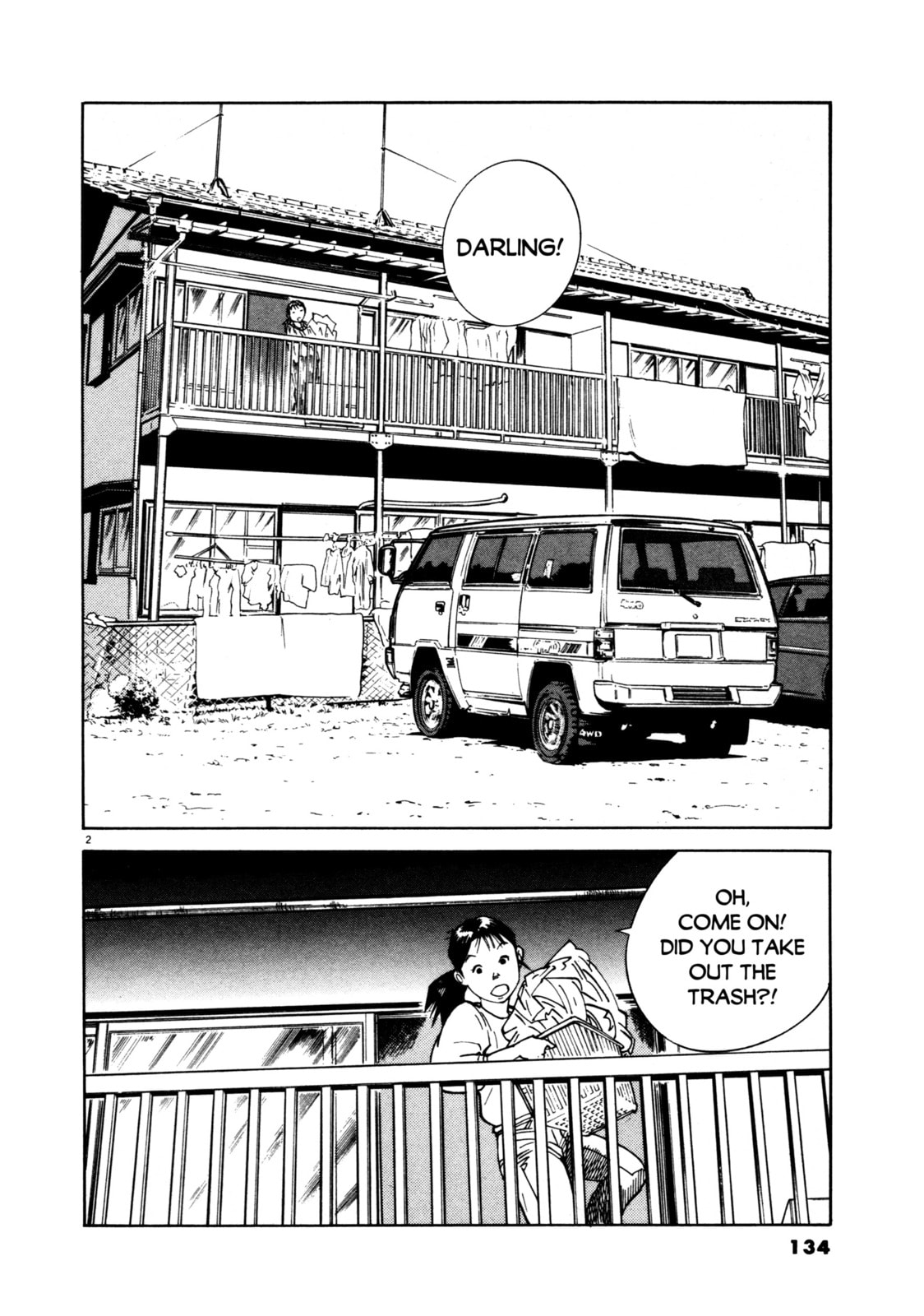 SS Special Stage Chapter 6 page 2 - 