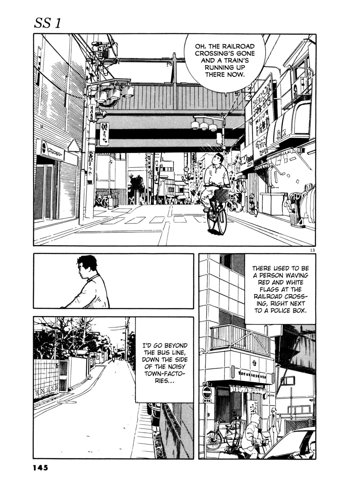SS Special Stage Chapter 6 page 13 - 