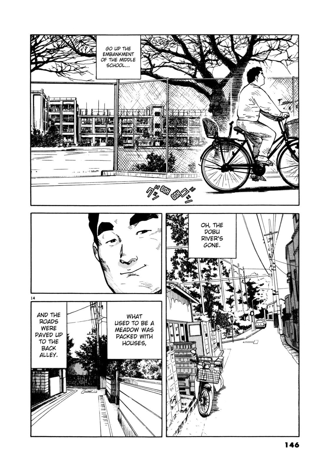 SS Special Stage Chapter 6 page 14 - 