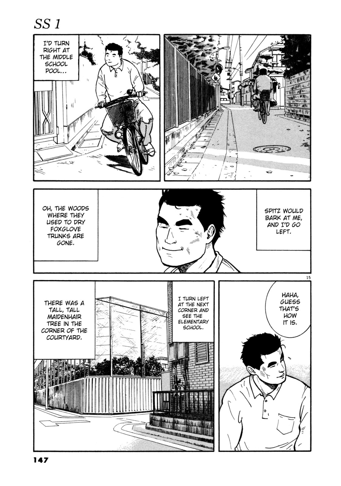 SS Special Stage Chapter 6 page 15 - 