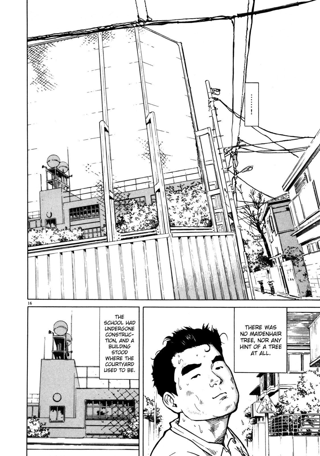 SS Special Stage Chapter 6 page 16 - 