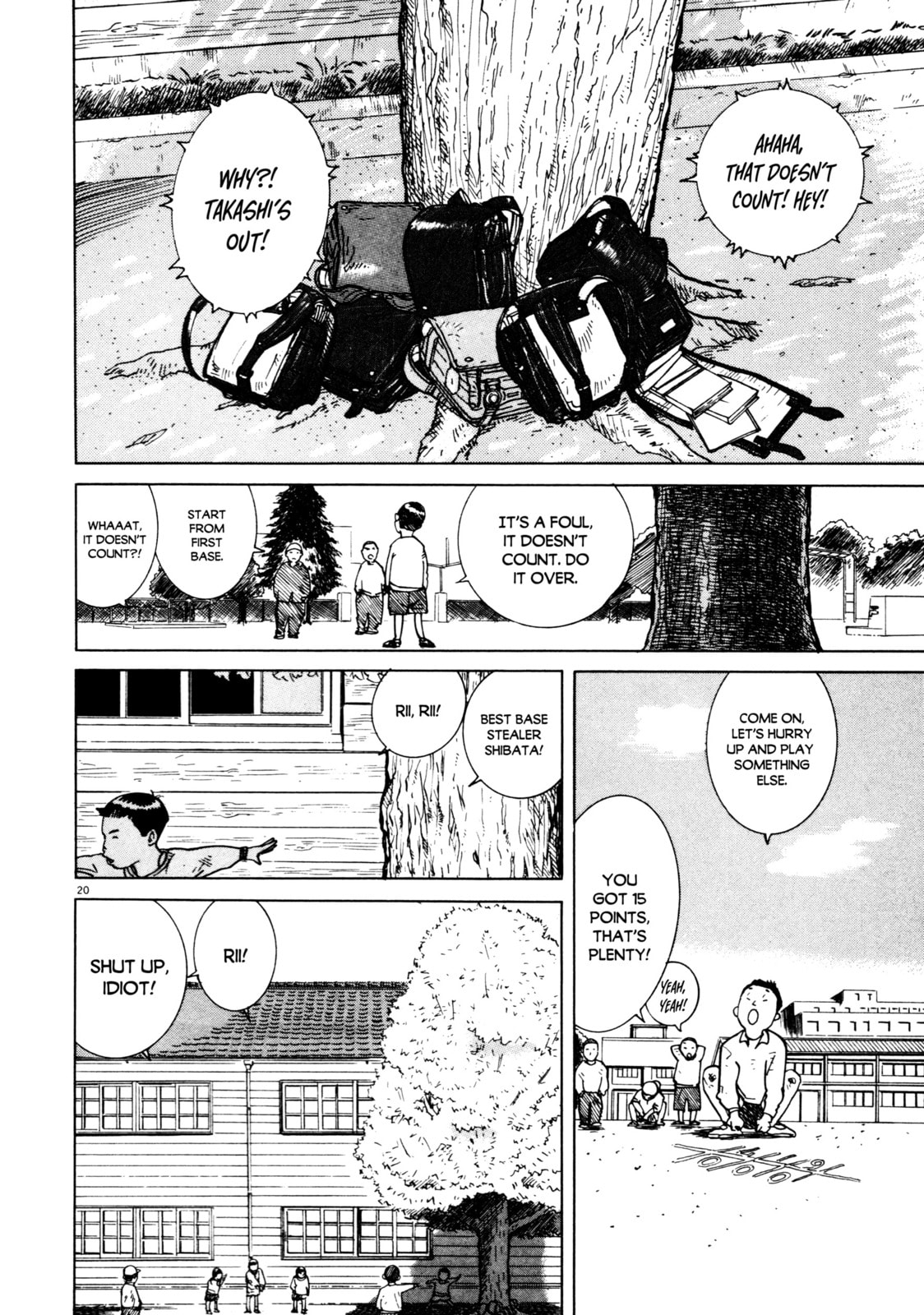 SS Special Stage Chapter 6 page 19 - 