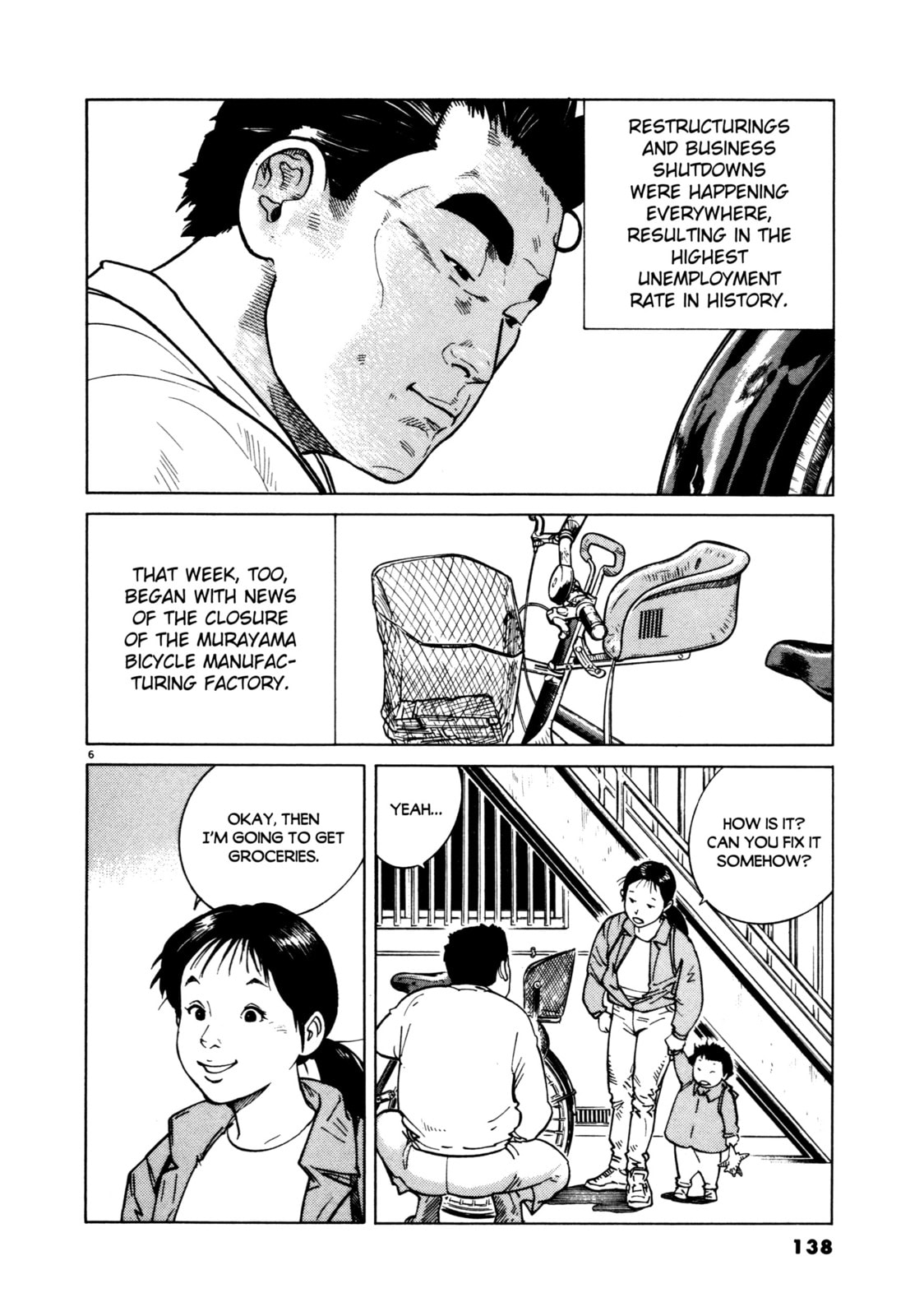 SS Special Stage Chapter 6 page 6 - 