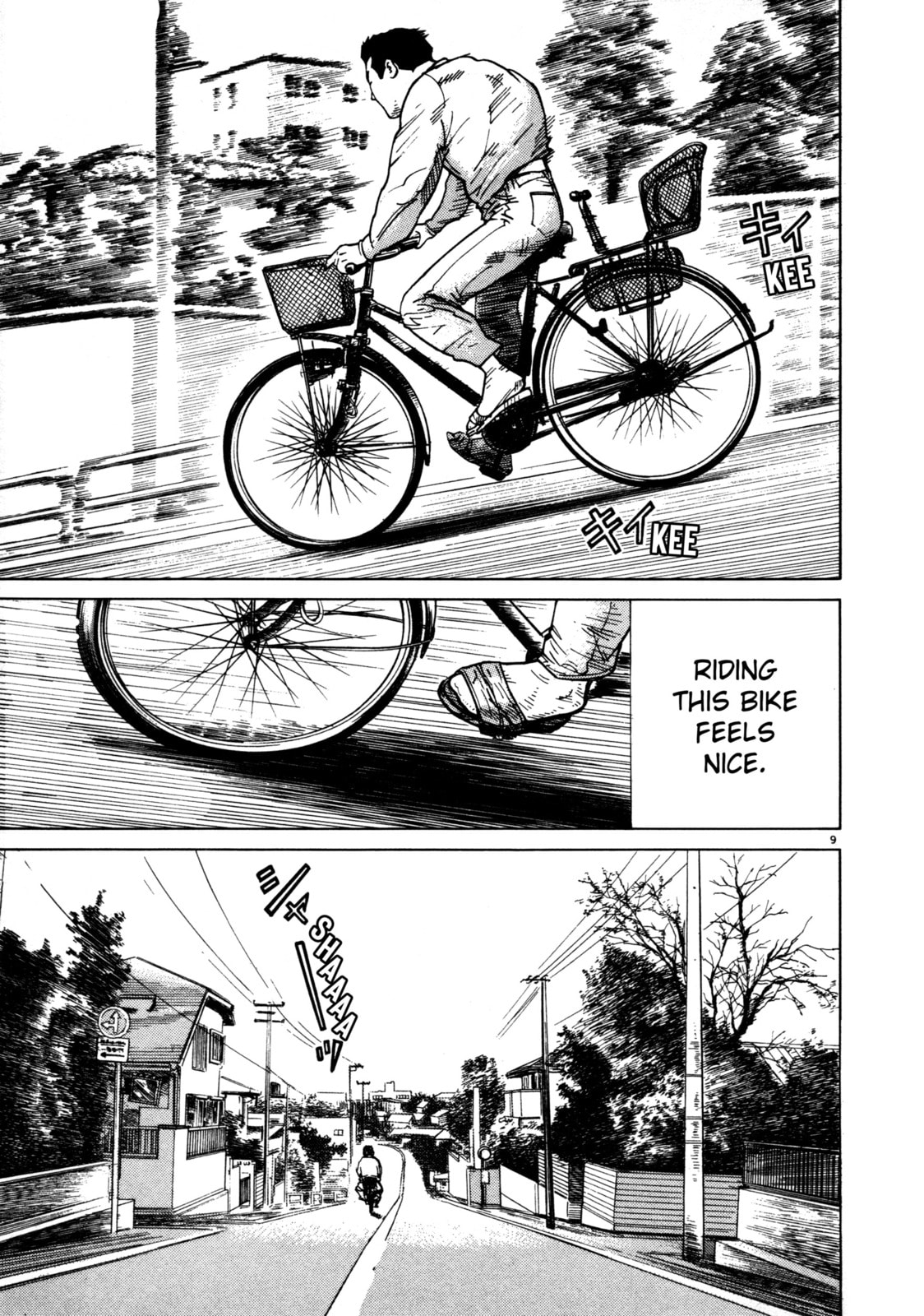 SS Special Stage Chapter 6 page 9 - 