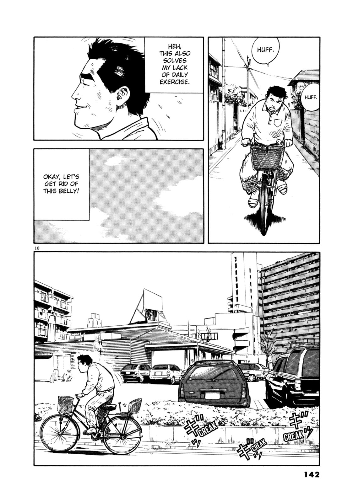 SS Special Stage Chapter 6 page 10 - 