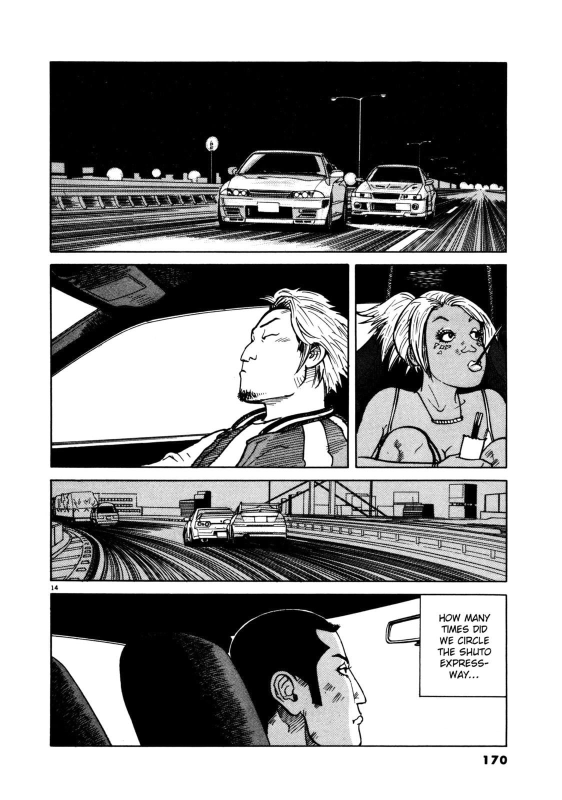 SS Special Stage Chapter 7 page 13 - 
