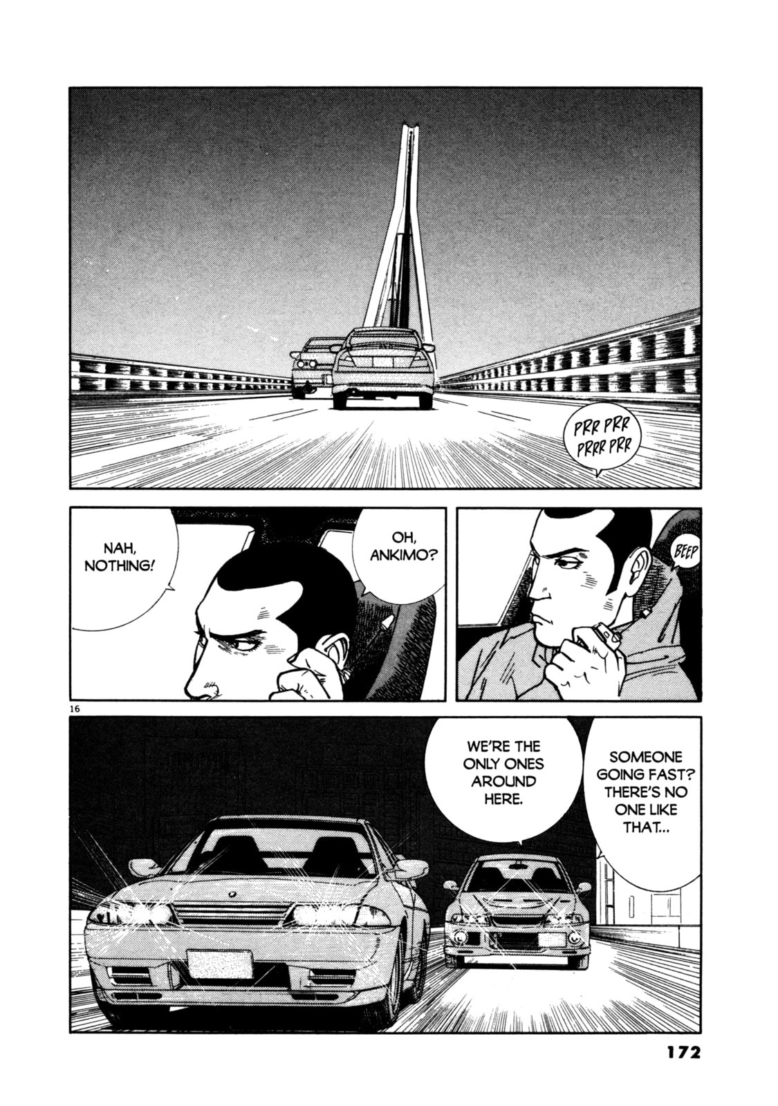 SS Special Stage Chapter 7 page 15 - 