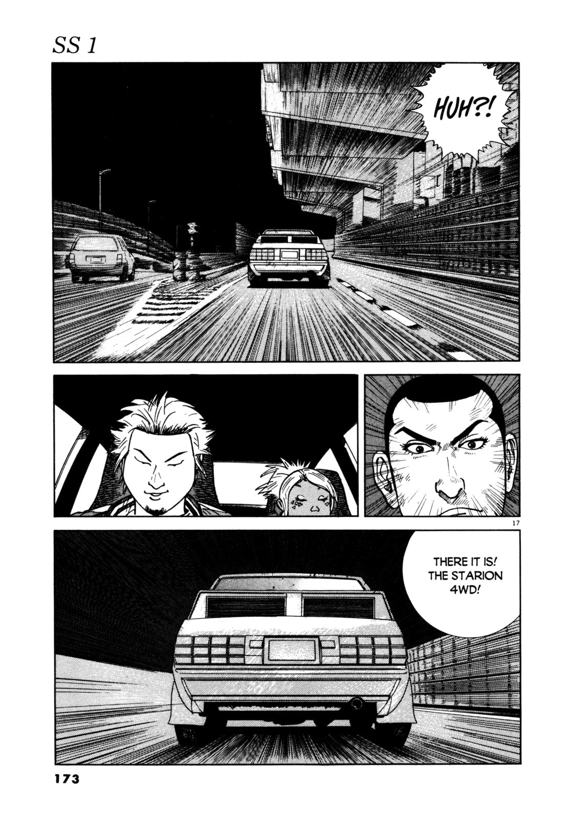 SS Special Stage Chapter 7 page 16 - 