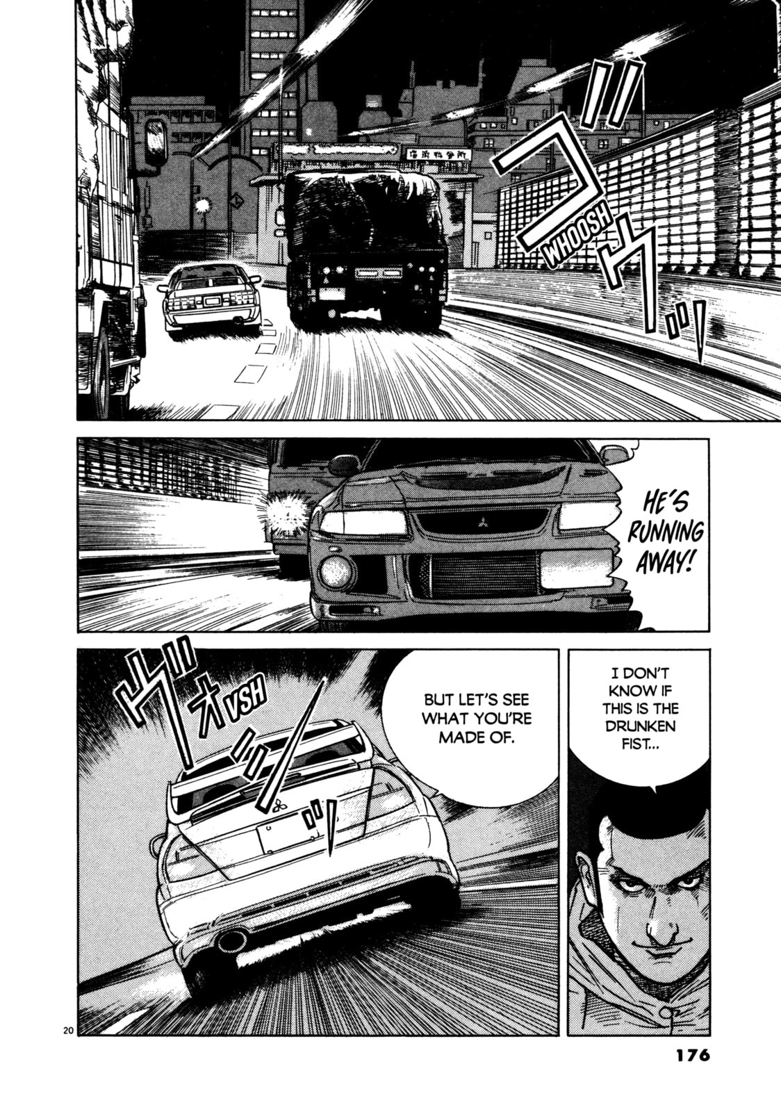 SS Special Stage Chapter 7 page 19 - 