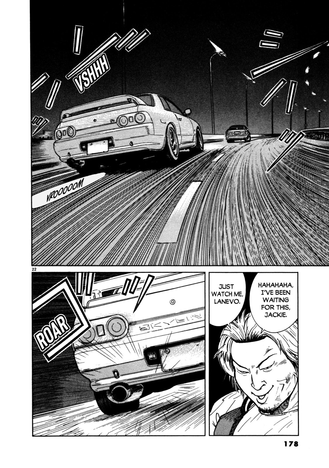 SS Special Stage Chapter 7 page 21 - 