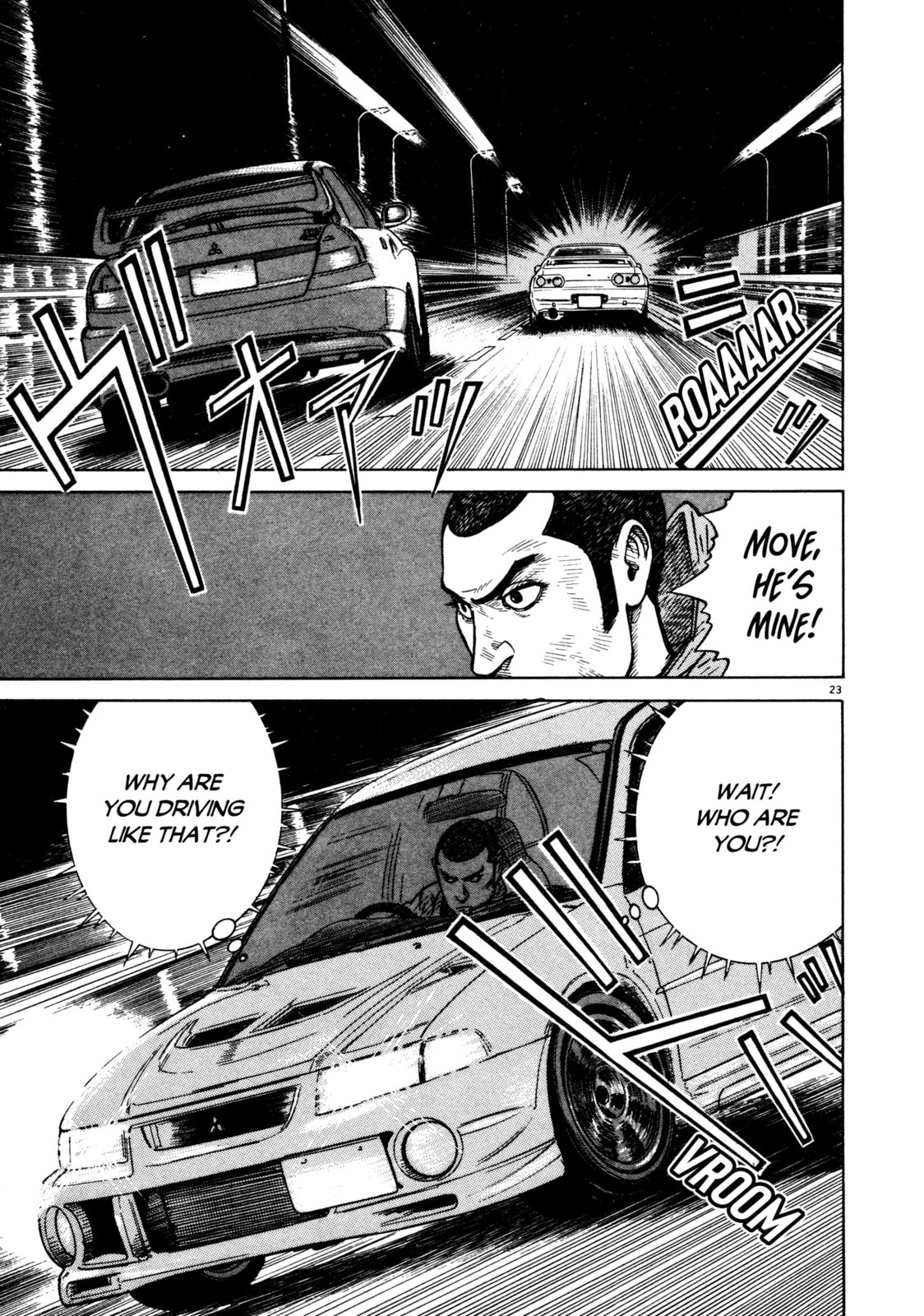 SS Special Stage Chapter 7 page 22 - 