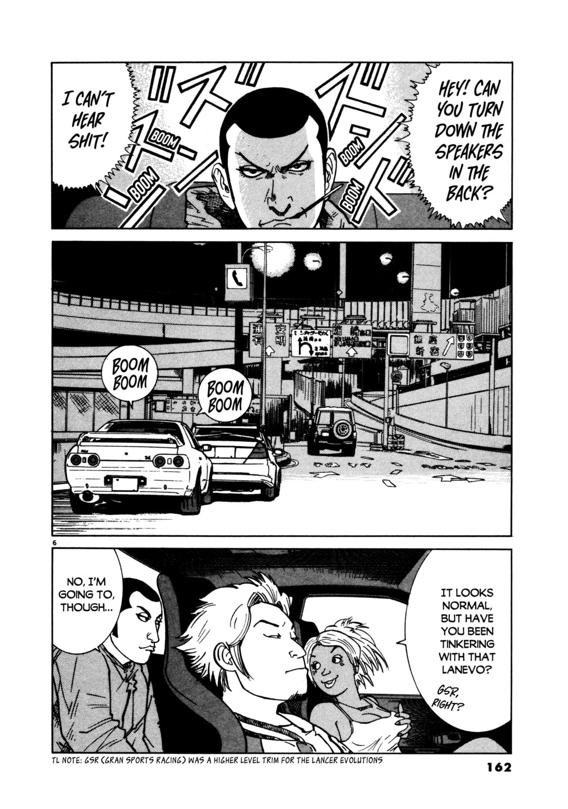SS Special Stage Chapter 7 page 6 - 
