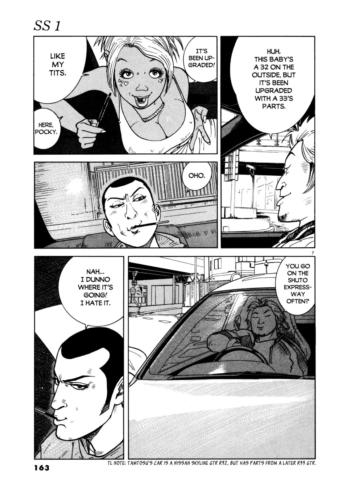 SS Special Stage Chapter 7 page 7 - 