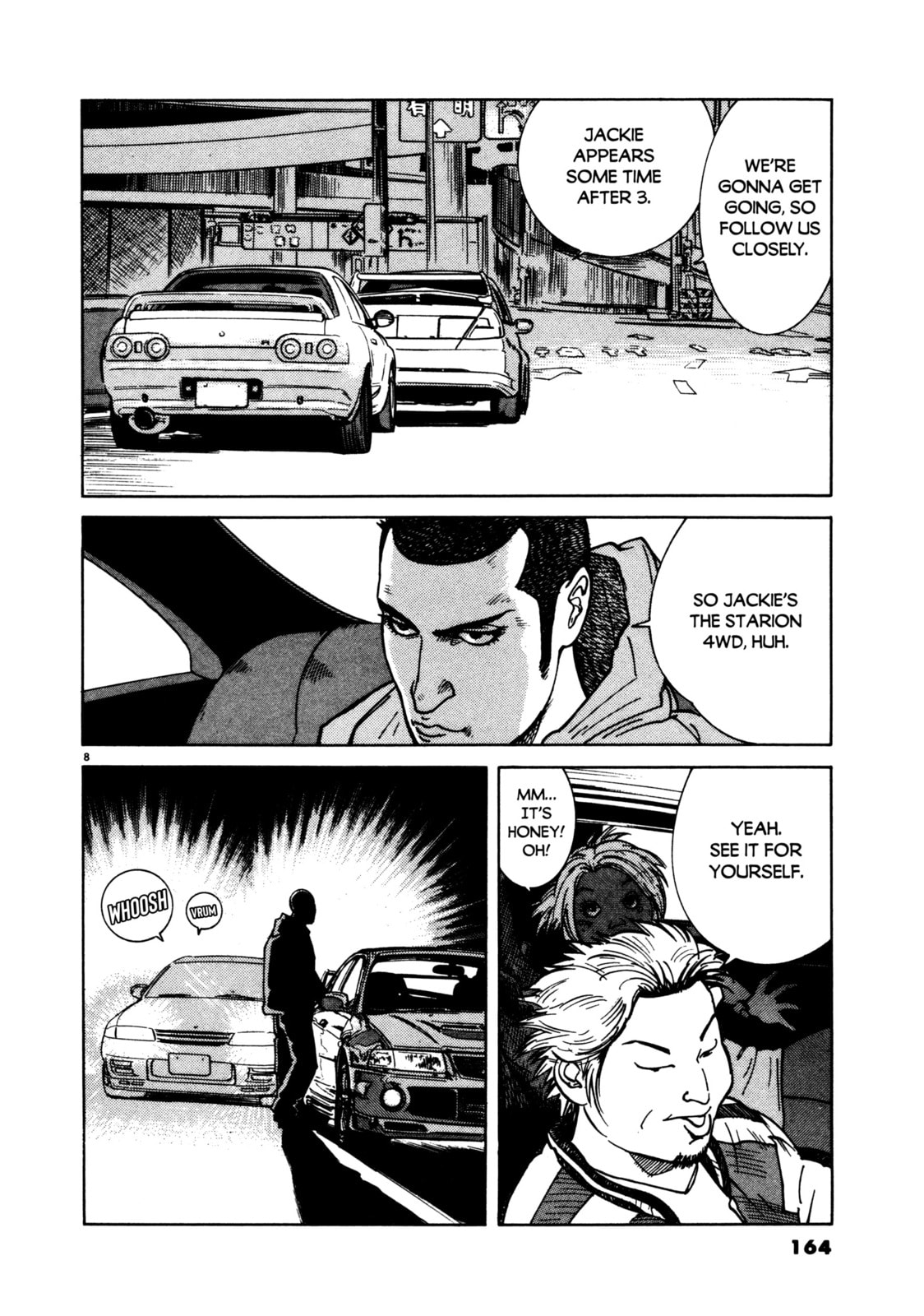 SS Special Stage Chapter 7 page 8 - 