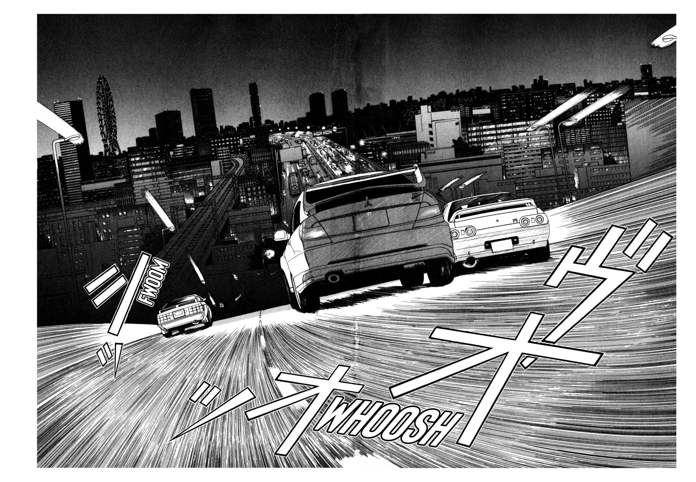 SS Special Stage Chapter 8 page 2 - 