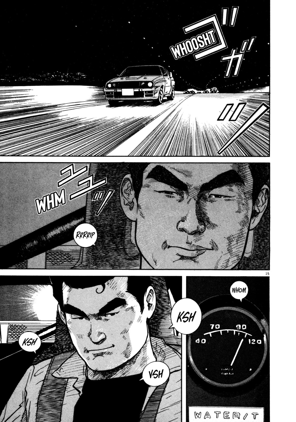 SS Special Stage Chapter 8 page 11 - 
