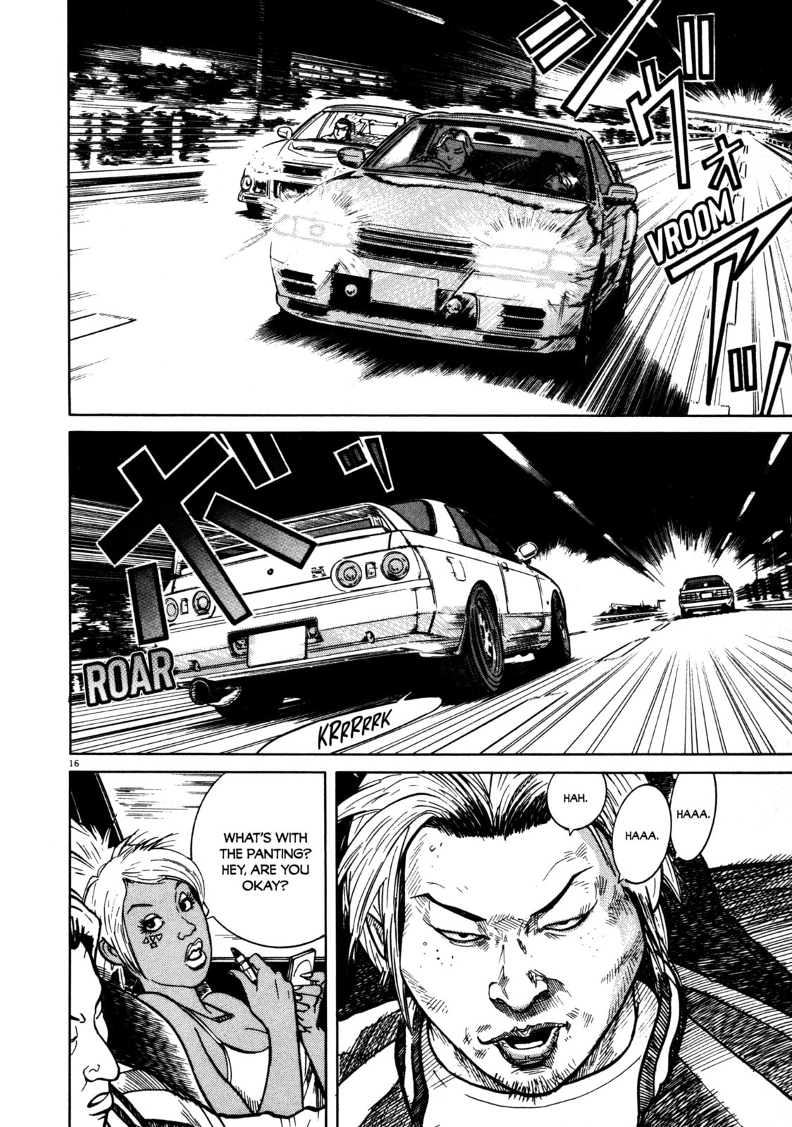 SS Special Stage Chapter 8 page 12 - 